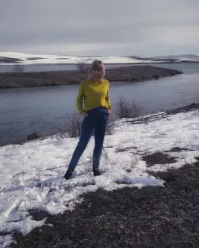 FrancesSucksGreat image 0